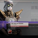Image for article titled Destiny's Halloween Celebration Is Incredible